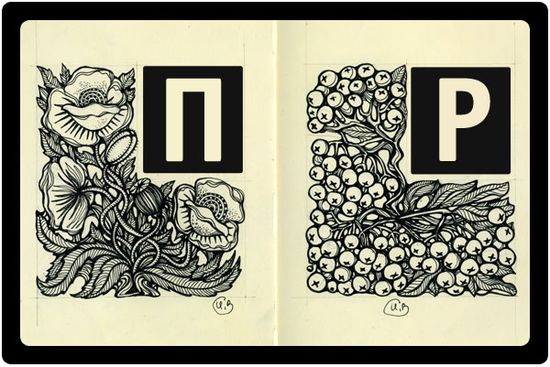 art nouveau typography