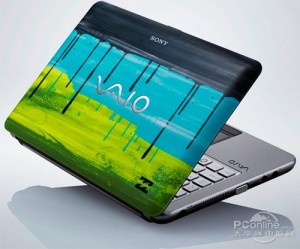 abstract laptop skin