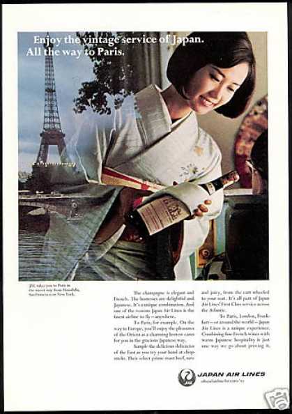 Japan Airlines Print Ad 1969