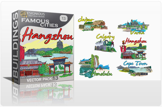 Famous Cities Vector Pack 13