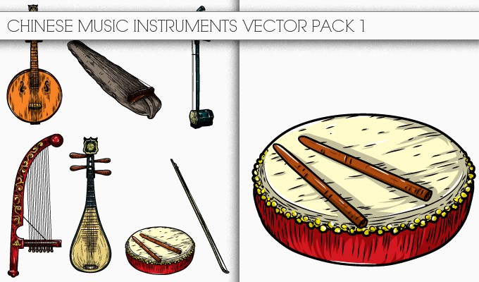 designious-chinese-music-instruments