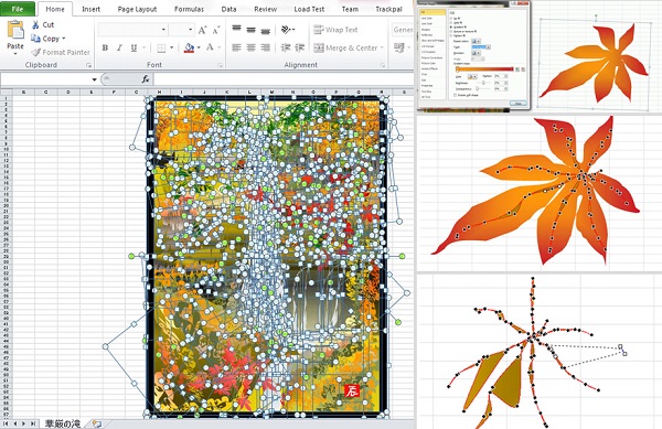 Tatsuo Horiuchi, Tatsuo Horiuchi art, Tatsuo Horiuchi Excel art