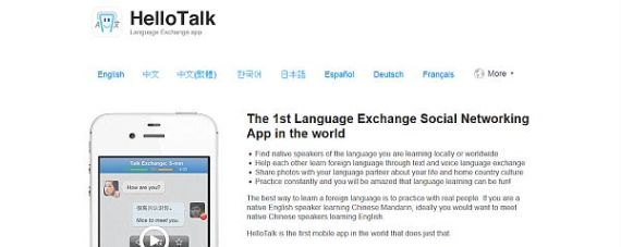 10-Great-Apps-to-Help-You-Learn-a-Foreign-Language-Faster-8