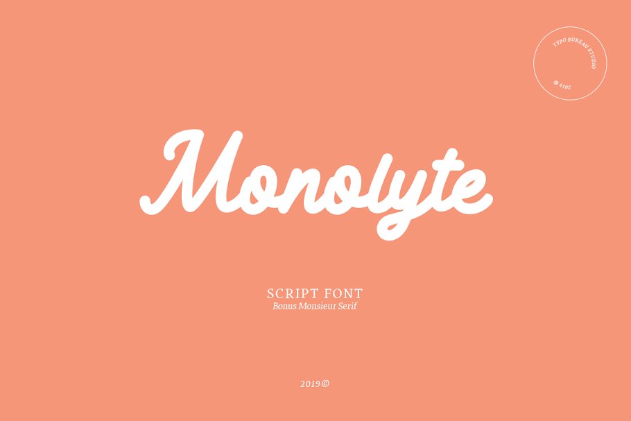 Image of Monolyte font for graphic designers by Pixelo.